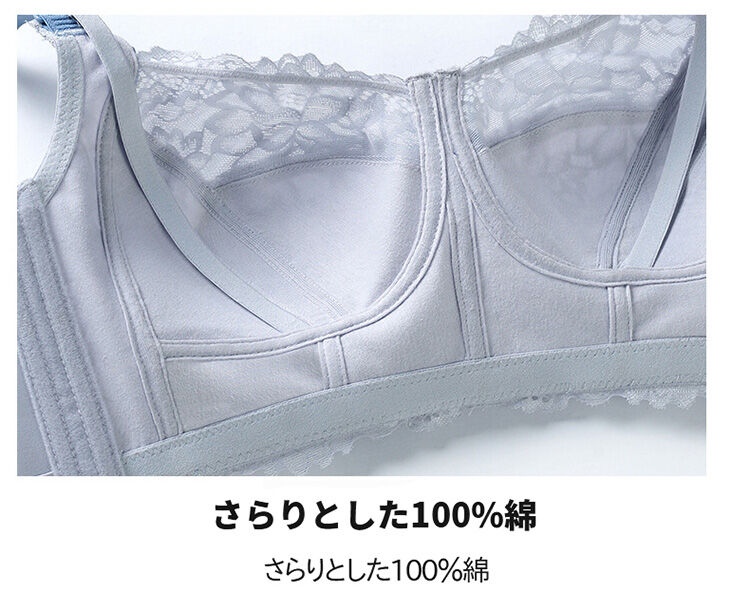 マタニティブラ 肌触り良い