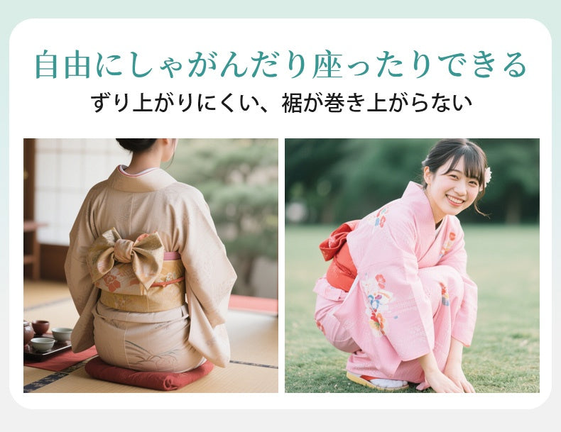 補正ガードル 自由にしゃがんだり座ったりできる VEIMIA