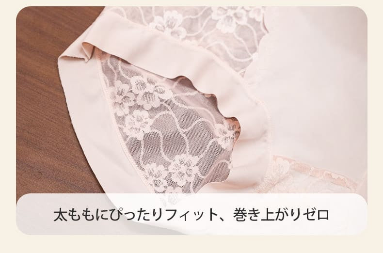 ショーツ レディース 太ももにぴったりフィット VEIMIA