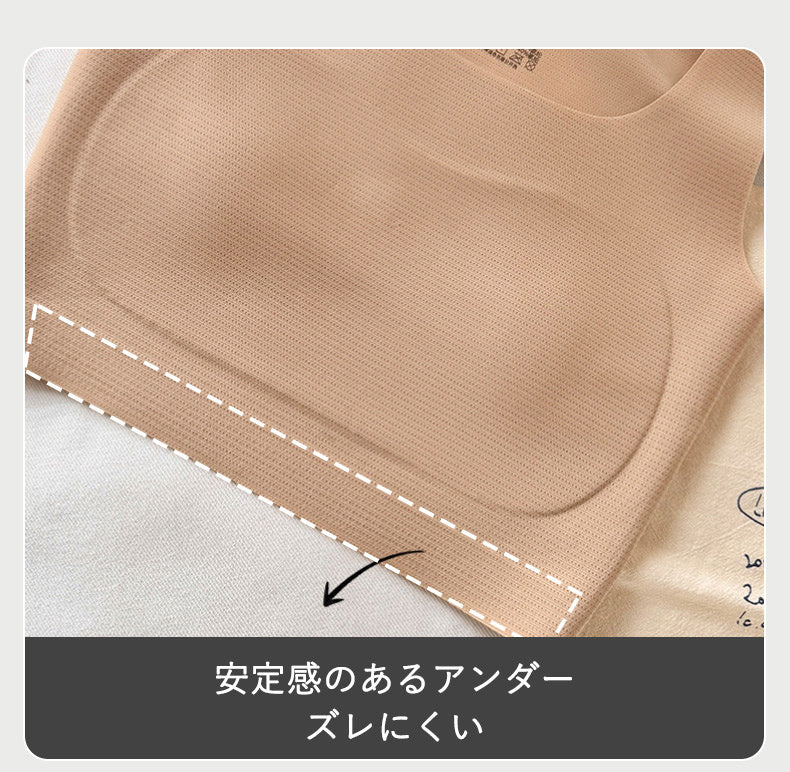 胸を小さく見せるブラ 安定感のあるアンダー VEIMIA