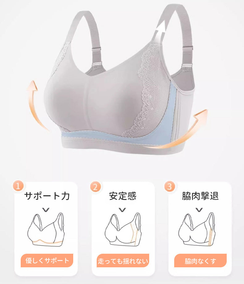 胸を小さく見せるブラ 三つのポイント VEIMIA