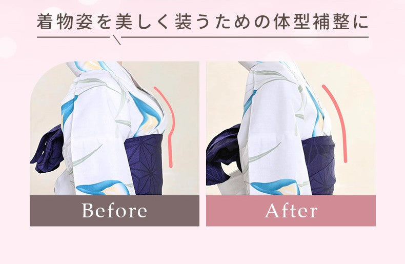 和装ブラ 着物姿を美しく装うための体型補整に VEIMIA