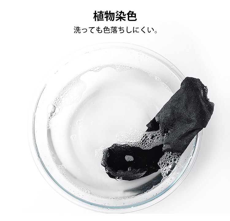 ハイウエストショーツ 色落ちしない