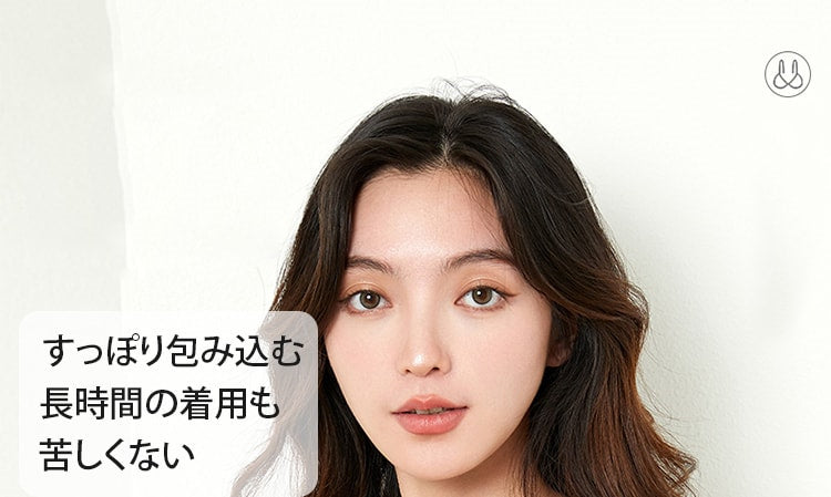 さらしブラ すっぽり包み込む ヴェーミア