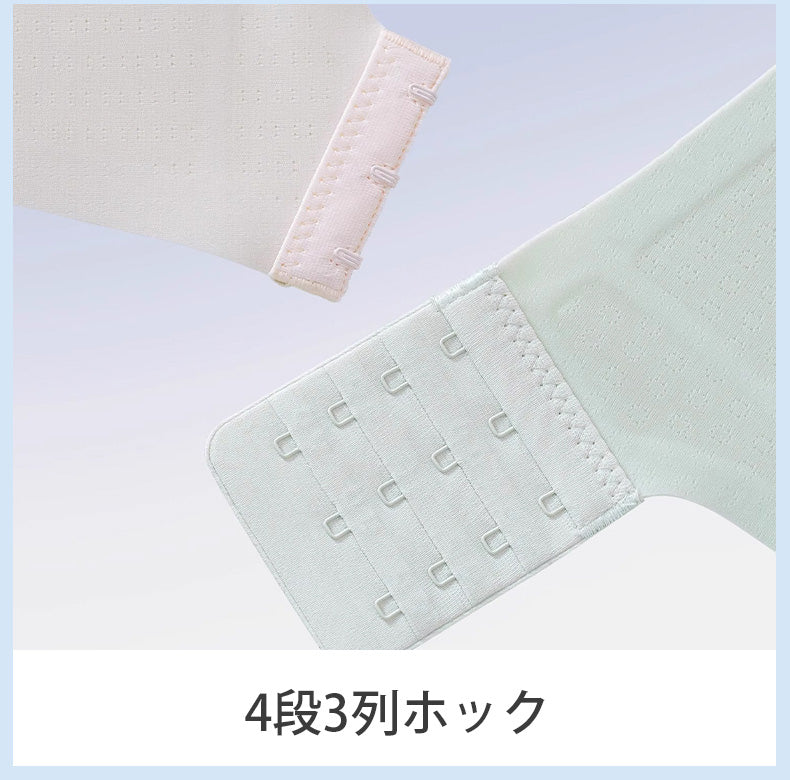 授乳 ブラ おすすめ 4段3列ホック VEIMIA