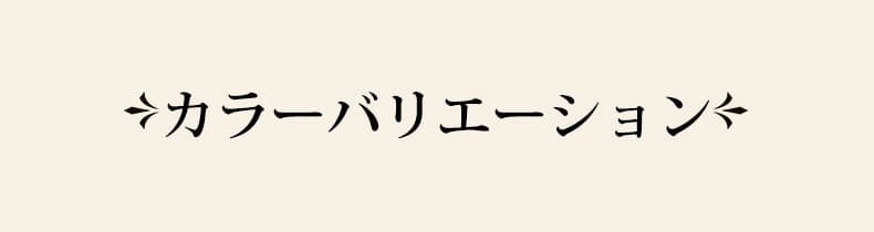 ショーツ レディース カラーバリエーション VEIMIA