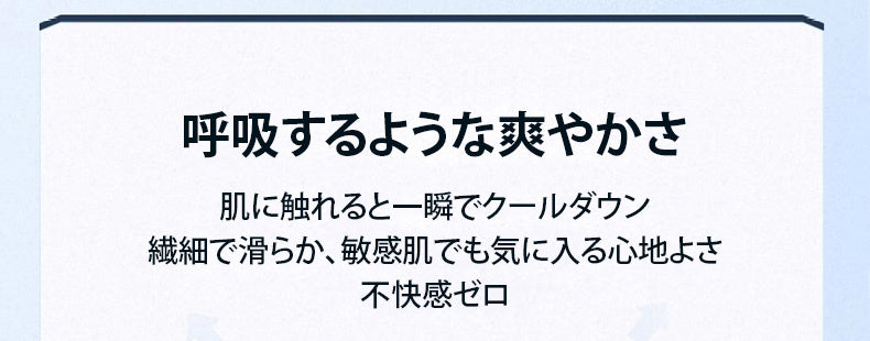 さらしブラ 不快感ゼロ VEIMIA
