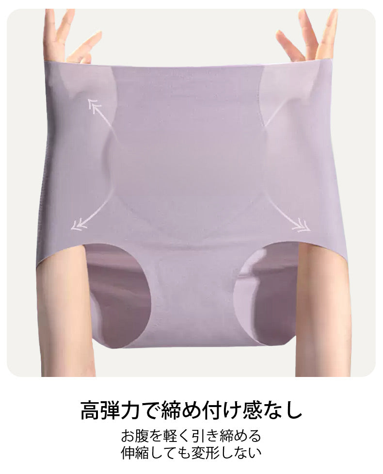 食い込まないショーツ 高弾力で締め付けない ヴェーミア