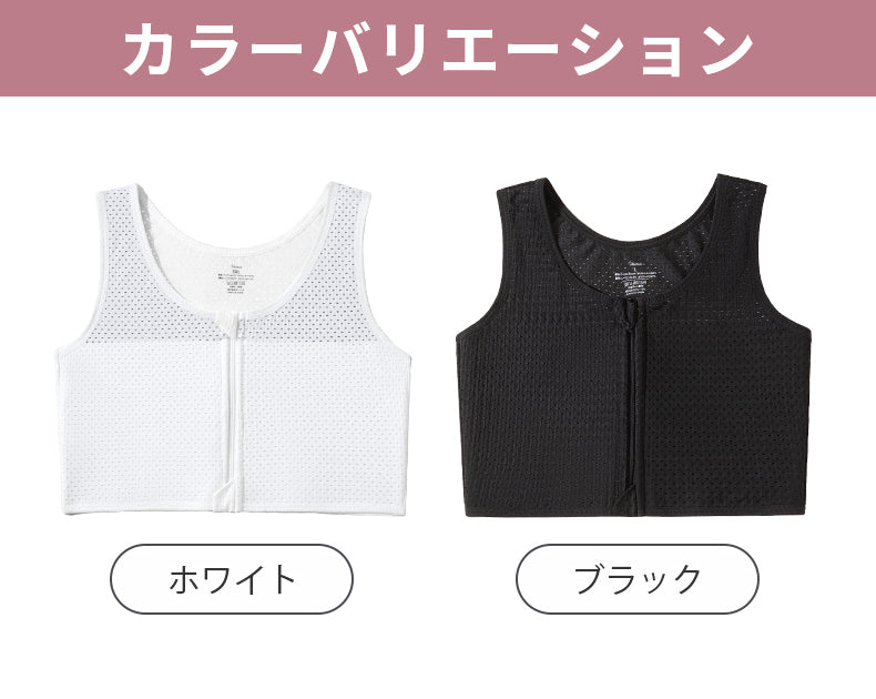 大きい サイズ ブラ カラーバリエーション VEIMIA