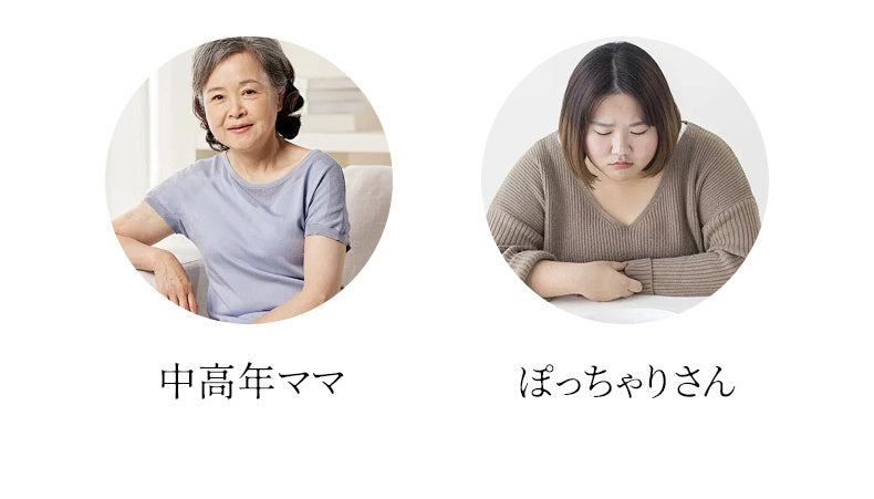 前開きブラ 中高年ママもぽっちゃりさんも VEIMIA