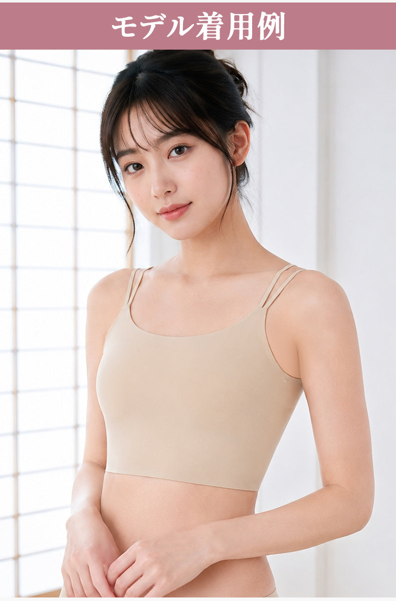 着物ブラ モデル着用例 VEIMIA