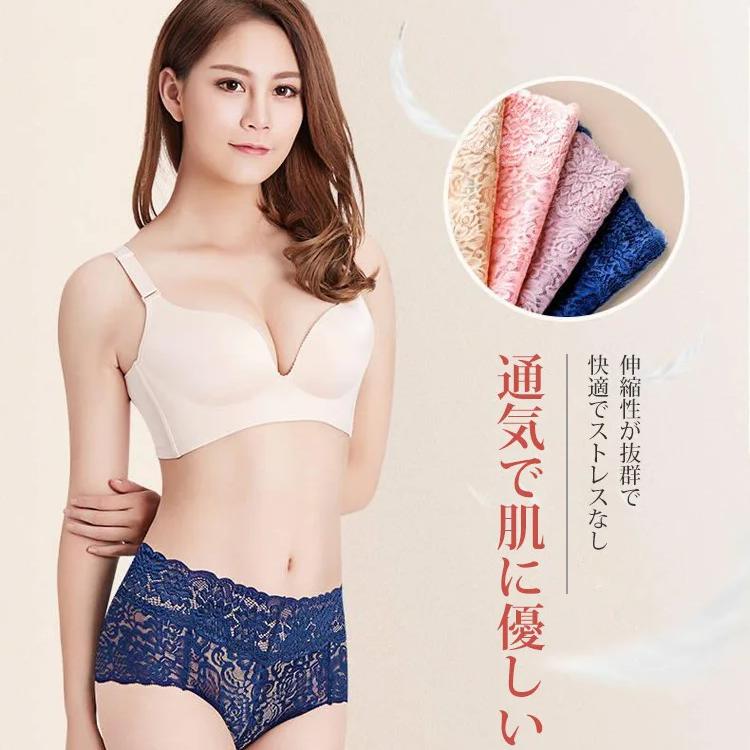 レースショーツ 通気で肌に優しい