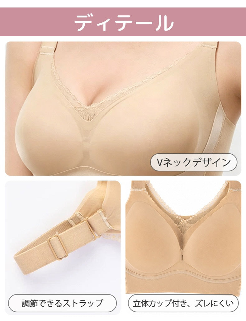 ボディ スーツ Vネックと立体カップの快適設計 VEIMIA