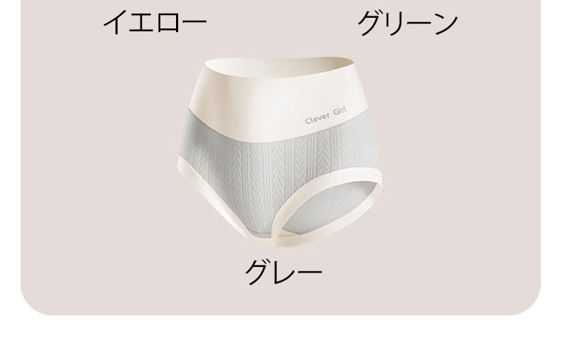 レディース ショーツ グレー VEIMIA
