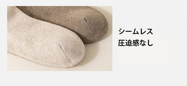 着 圧 ソックス シームレス設計 ヴェーミア