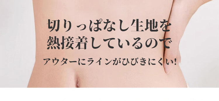 VEIMIA授乳ブラ 垂れ防止 人気 響きにくい