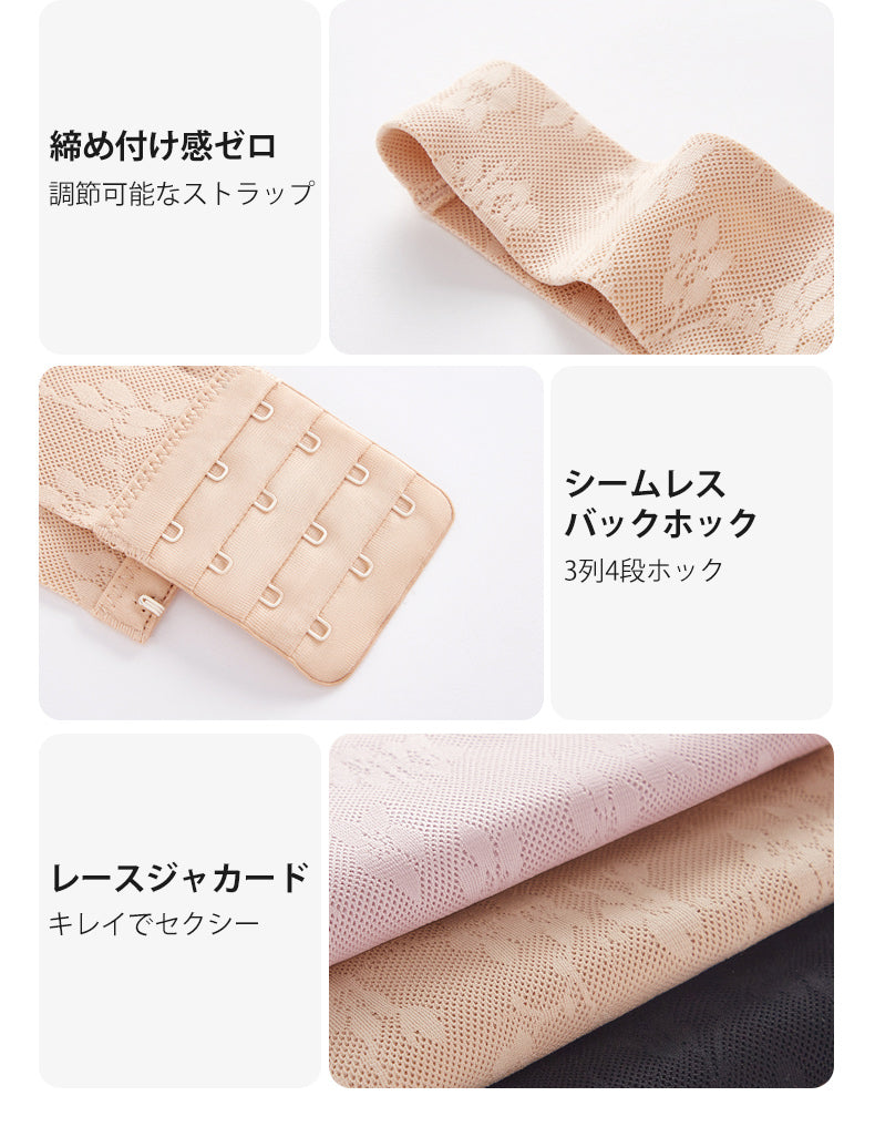 胸を小さく見せるブラ 商品詳細 VEIMIA