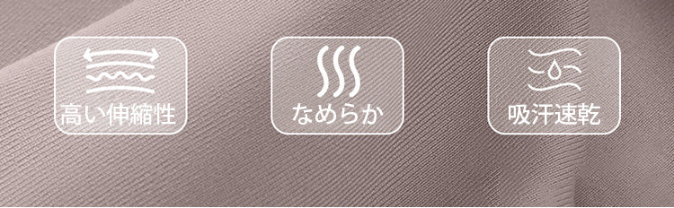 スポーツ ブラ 揺れ ない 上品な生地 VEIMIA
