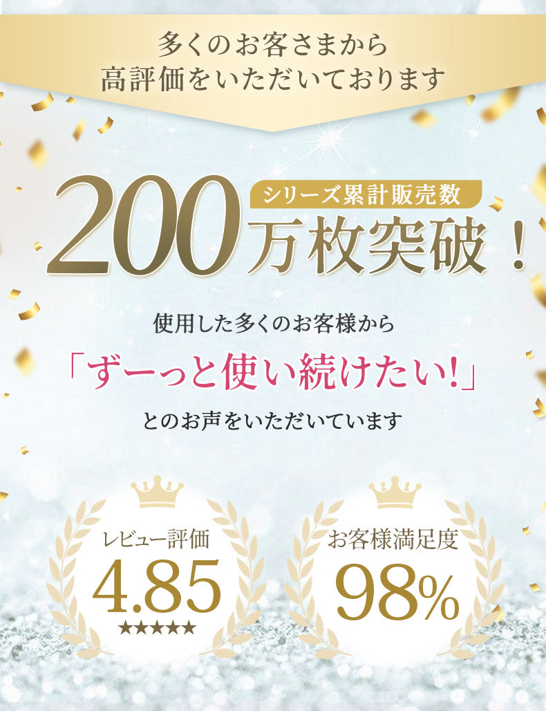 大きいサイズブラ おすすめアイテム VEIMIA
