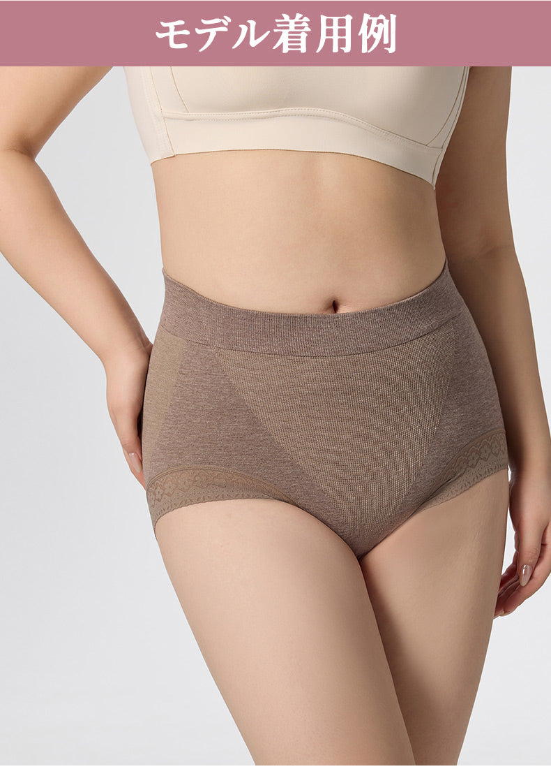 女性 ショーツ モデル着用例 ヴェーミア