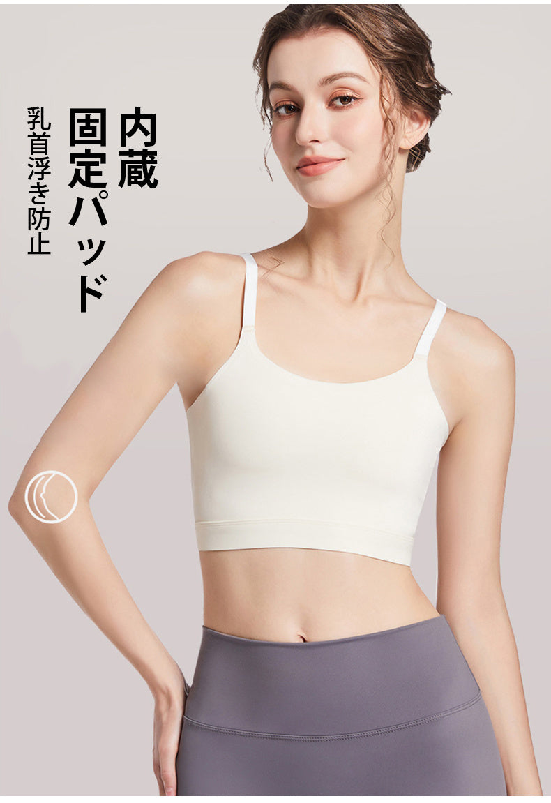 和装ブラジャー 固定パッド VEIMIA