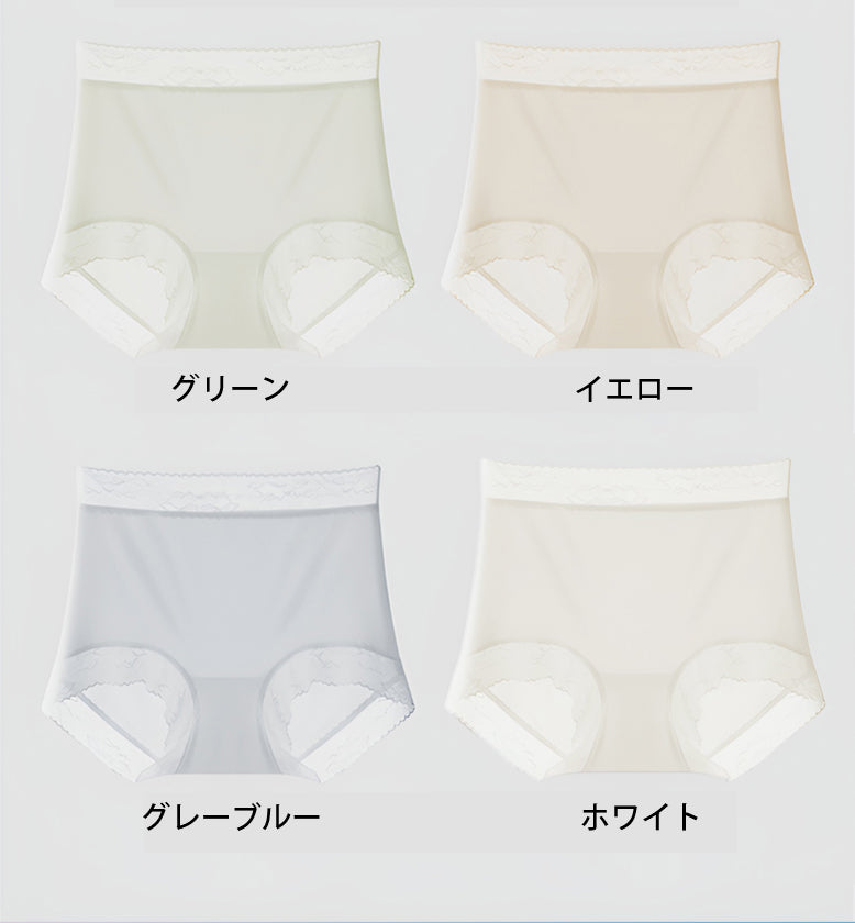 レースショーツ カラーバリエーション VEIMIA