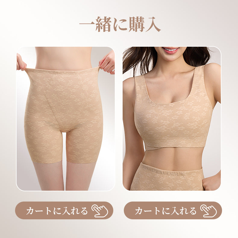 補正 ガードル 一緒に購入 VEIMIA