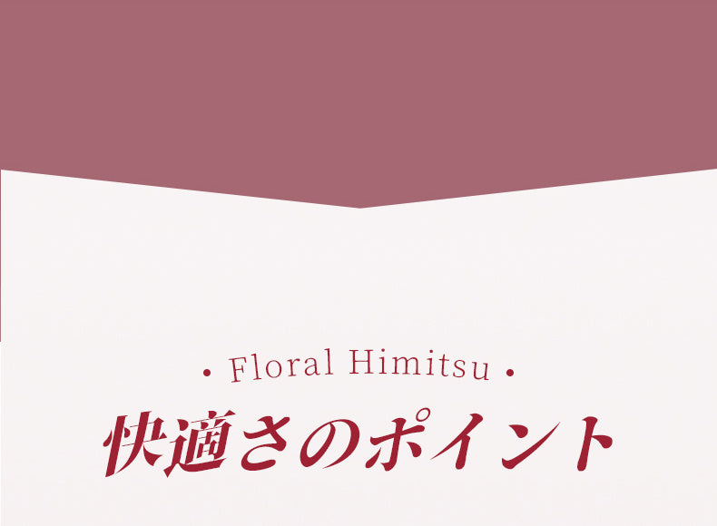 ショーツ レディース 快適さのポイント VEIMIA