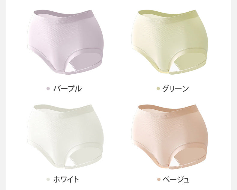 ショーツ パープル&グリーン&ホワイト&ベージュ ヴェーミア