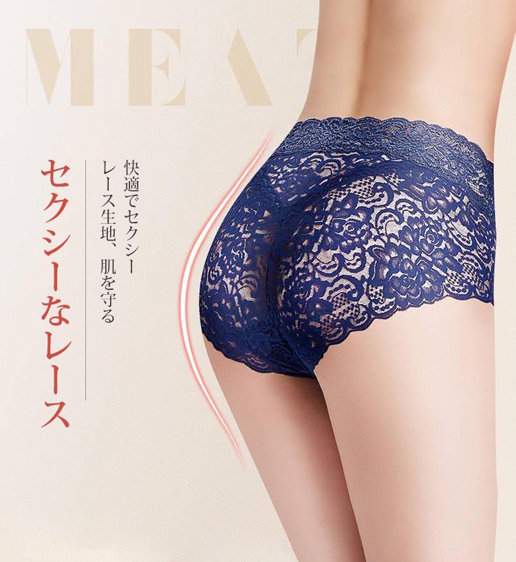 レースショーツ セクシー