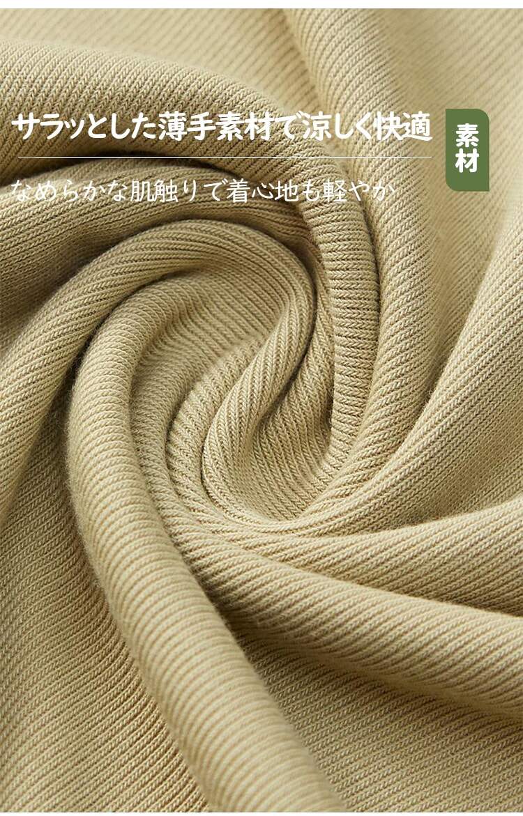 ブラキャミソール 肌触り良い