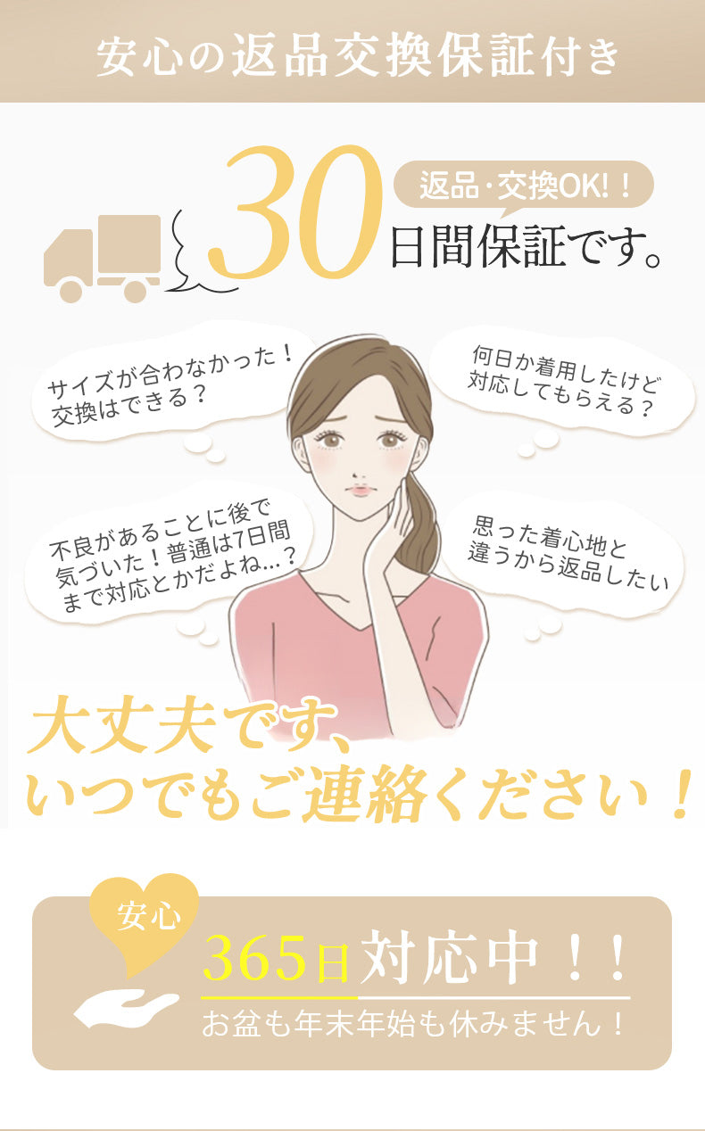 ハイソックス レディース 安心の返品交換保証付き ヴェーミア