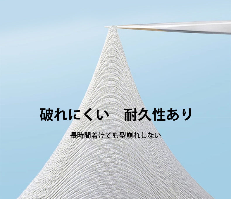 和装ブラジャー 破れにくい VEIMIA