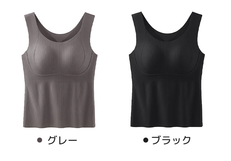 あったかインナー カラー豊富 VEIMIA