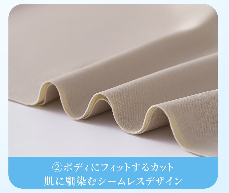 キャミソール おしゃれ ボディにフィットするカット ヴェーミア