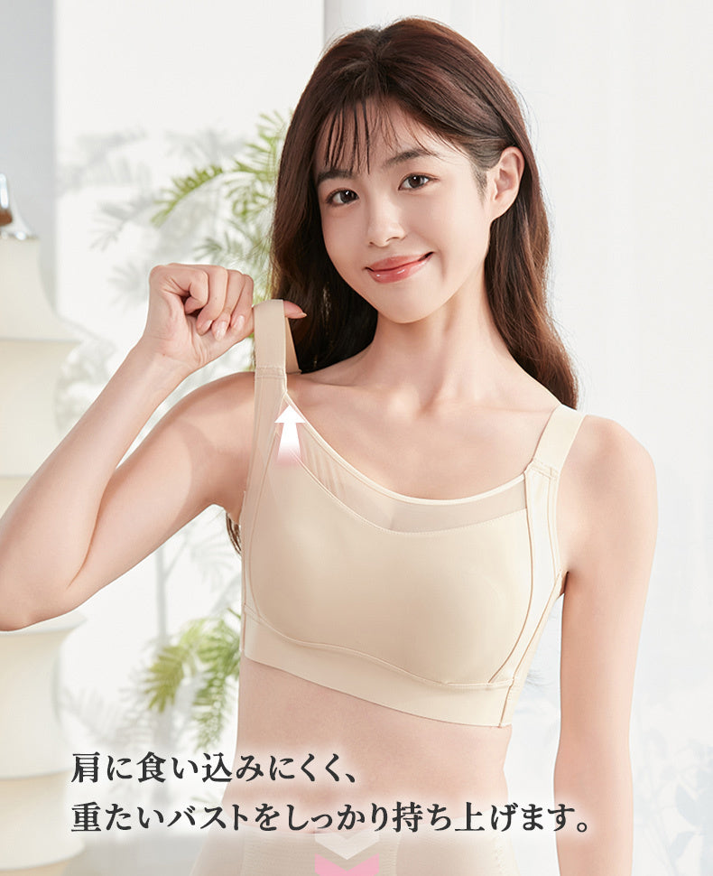 胸を小さくする方法 肩に食い込みにくく、重たいバストをしっかり持ち上げます VEIMIA