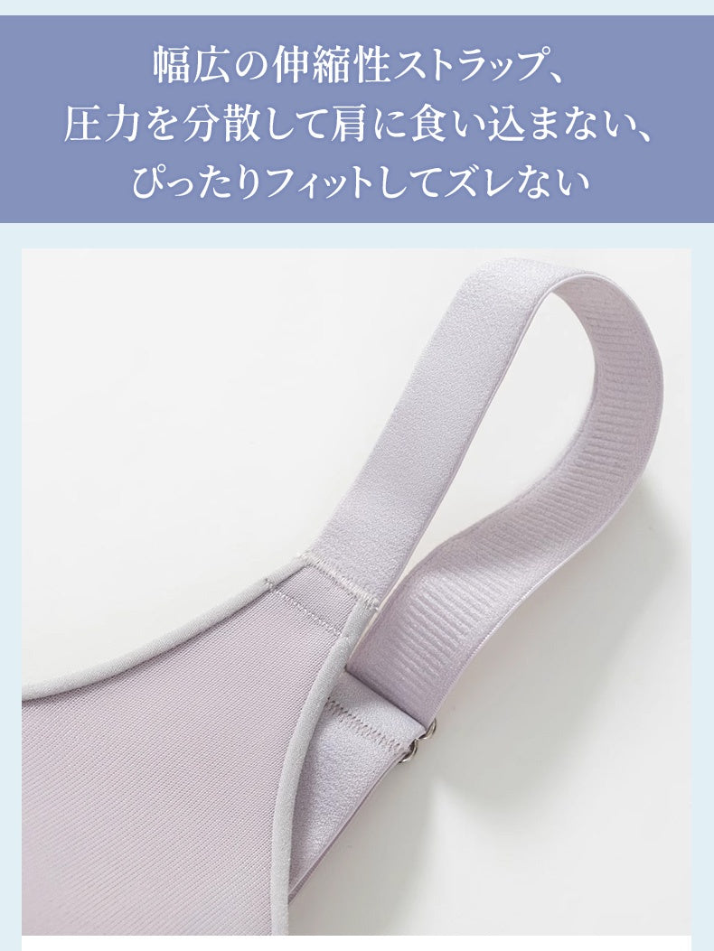 胸を小さく見せるブラ 幅広の伸縮性ストラップ ヴェーミア