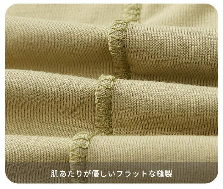 ブラキャミソール 肌に優しい