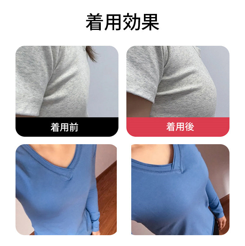 小さく見えるブラ 着用効果 VEIMIA