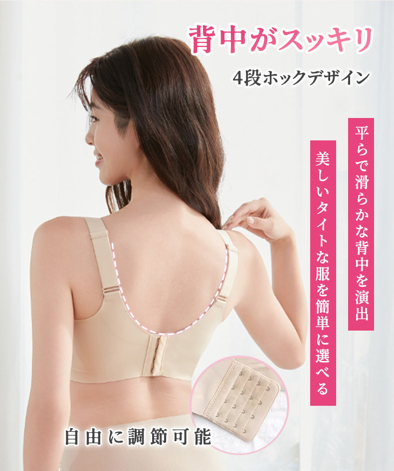 胸を小さくする方法 背中がスッキリ VEIMIA