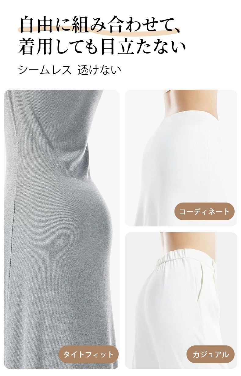 ショーツ レディース 透けない VEIMIA