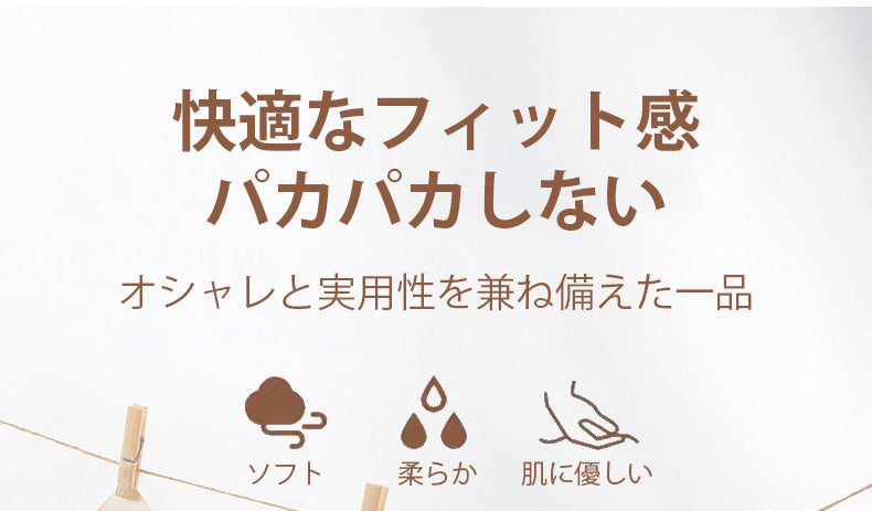 タンクトップ 快適なフィット感 VEIMIA