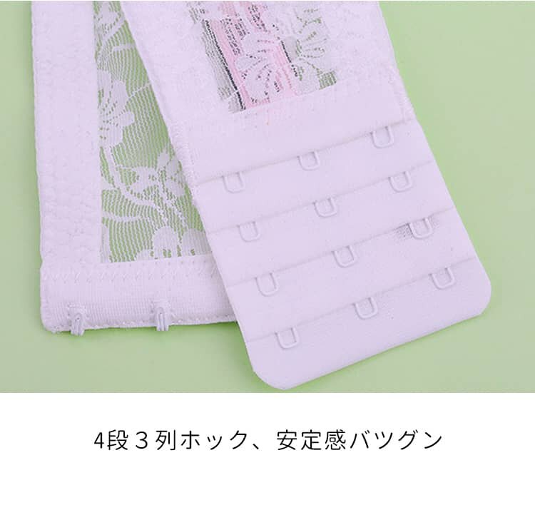 ストラップレスブラ 安定感ある