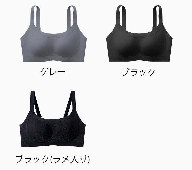 胸 垂れ ない ブラ カラー ヴェーミア