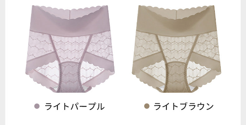 ショーツ パープルとコーヒー ヴェーミア