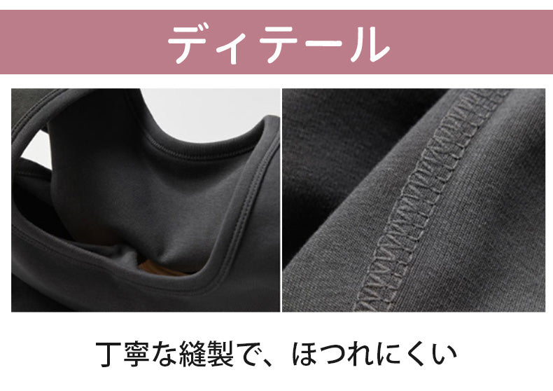 タンク トップ ディテール VEIMIA