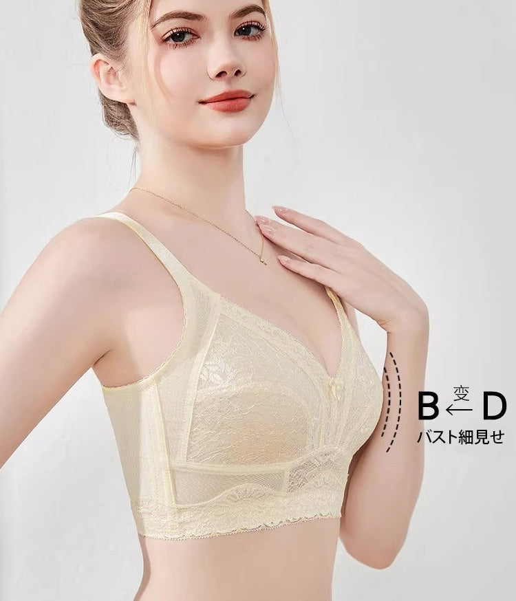 胸を小さくするブラ ボリュームダウン VEIMIA