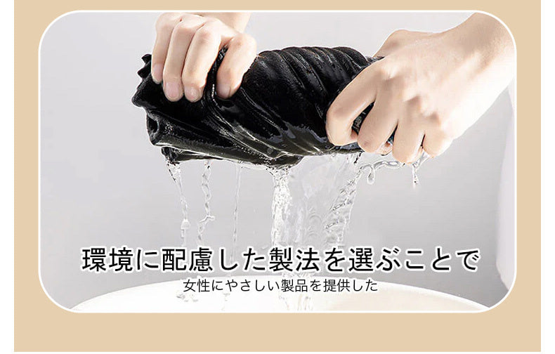 裏起毛レギンス 色落ちしない VEIMIA