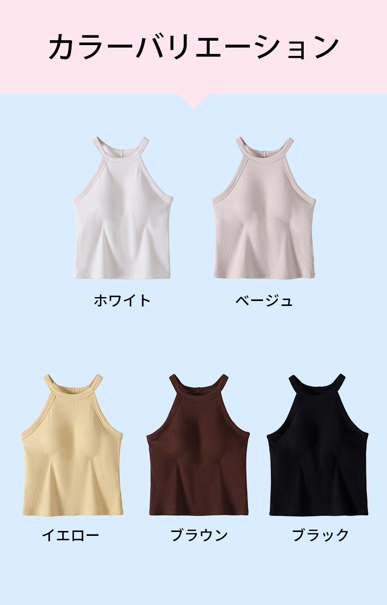 タンクトップ カラーバリエーション VEIMIA