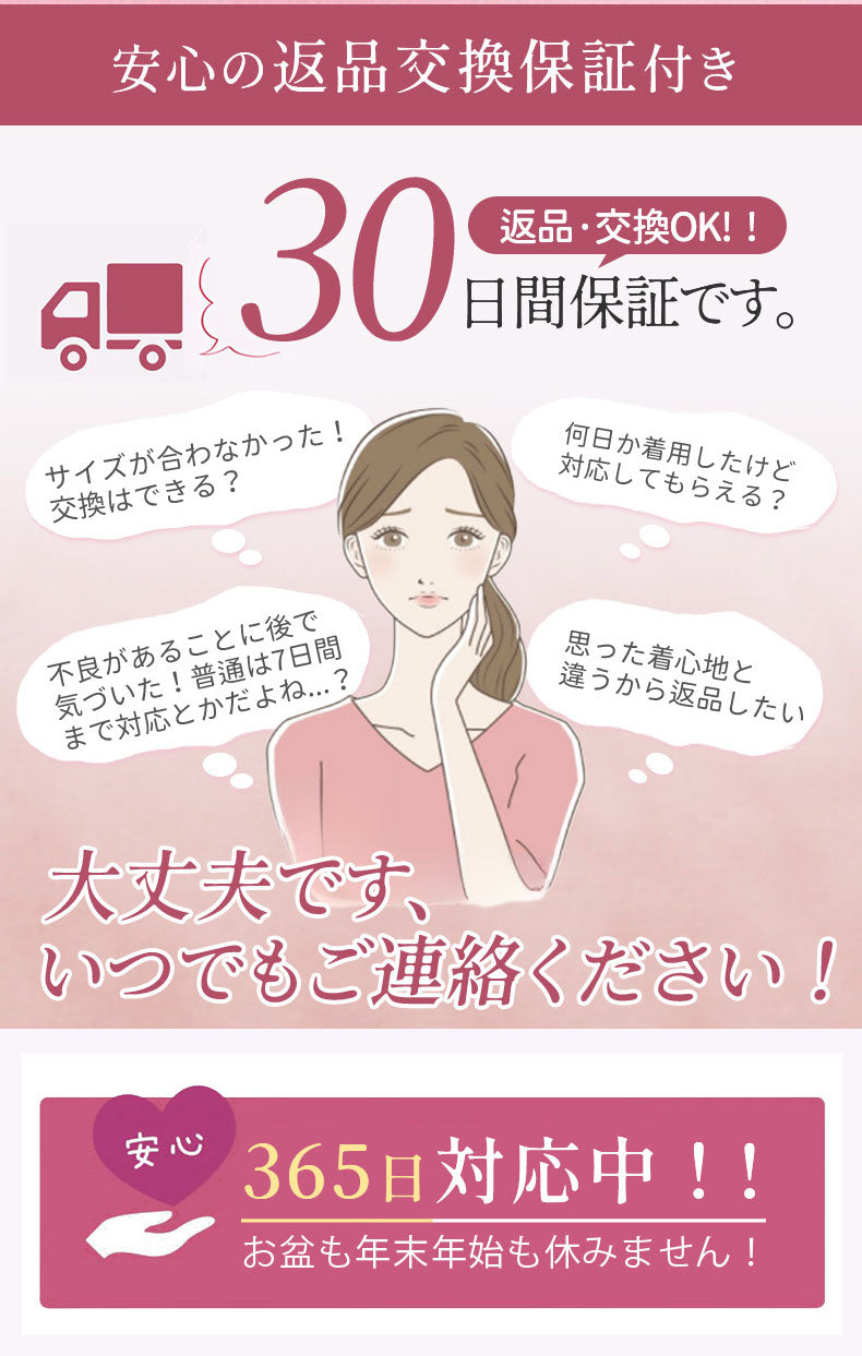 胸を小さくするブラ 安心できる VEIMIA